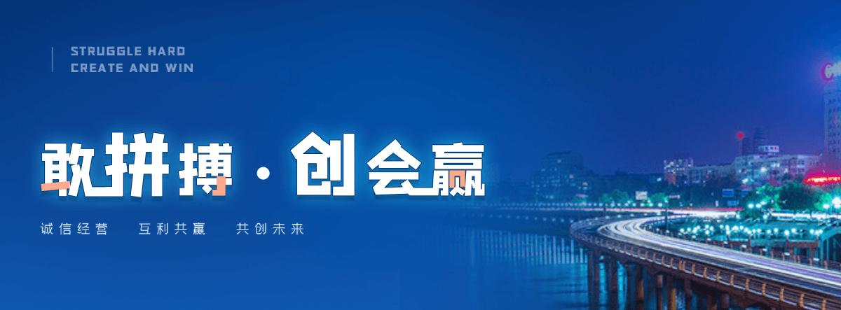 大荔工地地磅怎么选
